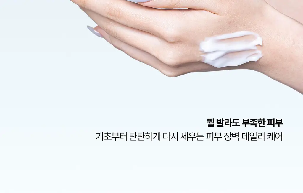 [NEW/이주빈PICK] 티엘라 퍼퓸 너리싱 바디크림 200ml 3종 택 1 상세페이지 59